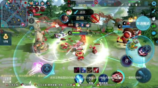 傲骨：李白连胜上星！ 2019-06-28 04点场