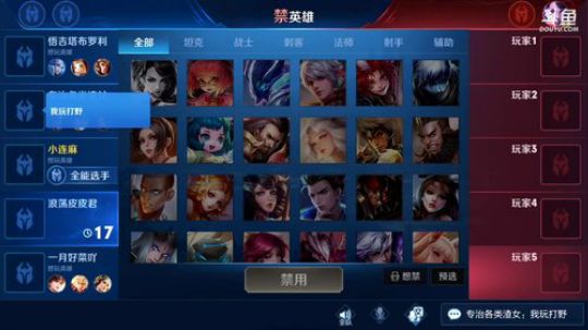 闹闹可遇不可求发布了一个斗鱼视频2019-07-01