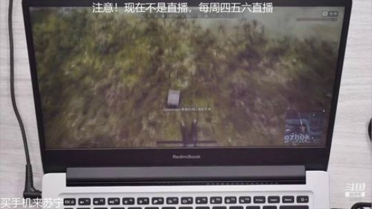 miwu1985发布了一个斗鱼视频2019-07-01