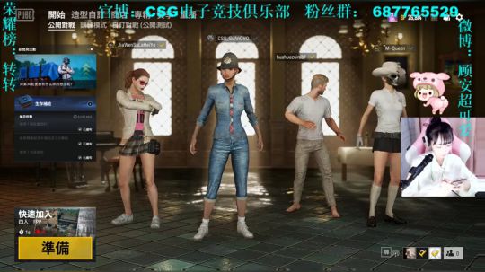 Rap 贼狠的小姐姐，我爱了