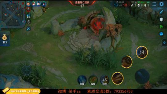 ace017发布了一个斗鱼视频2019-07-01