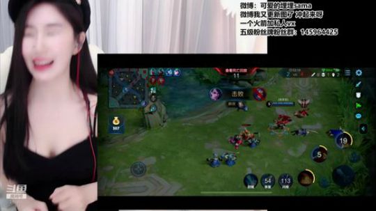 我本善良72发布了一个斗鱼视频2019-07-01