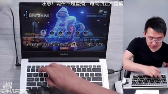 护法惊丶发布了一个斗鱼视频2019-07-01