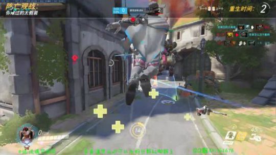 琉璃：单排4600分秩序之光 2019-06-26 17点场