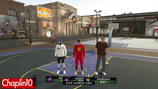 CHaplin101 有没有pro啊 2019-07-01 15点场