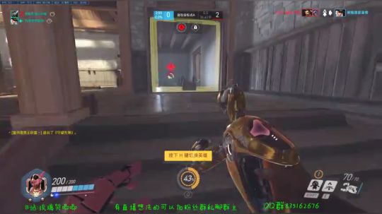 琉璃：单排4600分秩序之光 2019-06-23 19点场