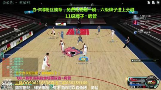 月底了加油搞一搞 2019-06-30 17点场