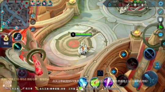 傲骨：李白连胜上星！ 2019-06-29 02点场