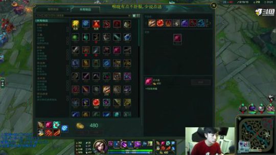 阿迎：单排AD娱乐中心 2019-06-29 09点场