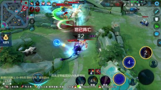 傲骨：李白带粉连胜！ 2019-06-26 02点场