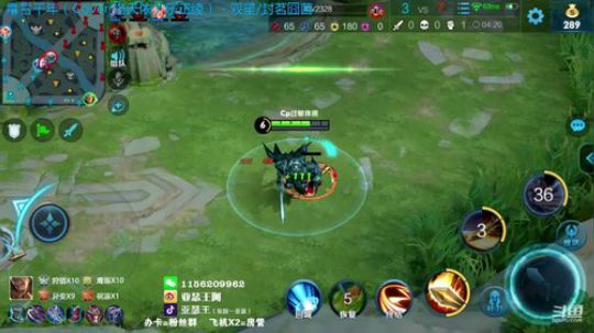 亚瑟王：渝你同行—王者国服五排！ 2019-07-01 00点场