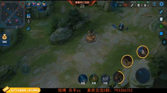 ace017发布了一个斗鱼视频2019-07-01