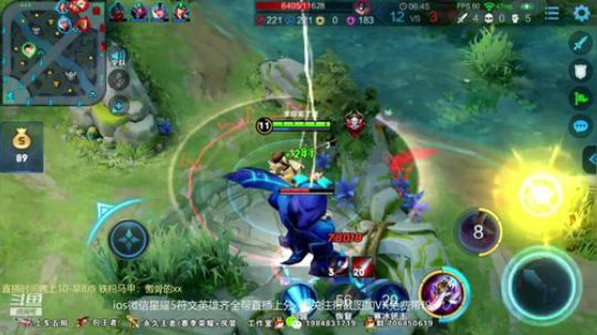 傲骨：李白带粉五排连胜！ 2019-06-24 02点场
