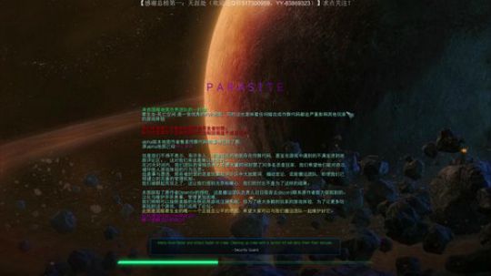 凯瑞甘：听说你RPG和塔防很牛B 2019-06-26 23点场