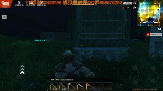 ❤️继续干。。。 2019-06-30 22点场