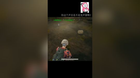 套路杀人法！