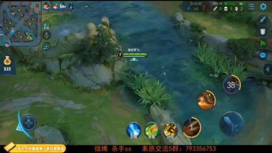 ace017发布了一个斗鱼视频2019-07-01