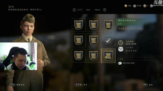 + 没活你就呆着 2019-06-30 13点场
