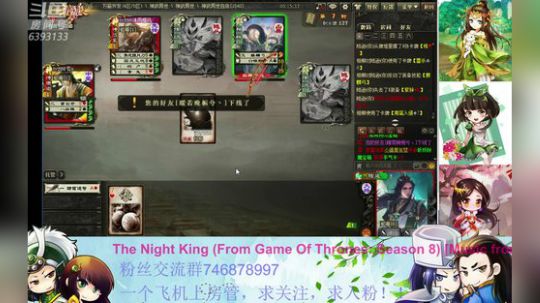 44老司机发车了！！ 2019-07-01 20点场
