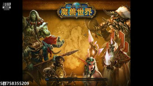 穿名堂：狂暴战8.2真的不错！ 2019-07-01 13点场