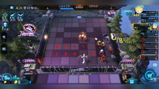 斗鱼虫王乖 2019-07-01 11点场