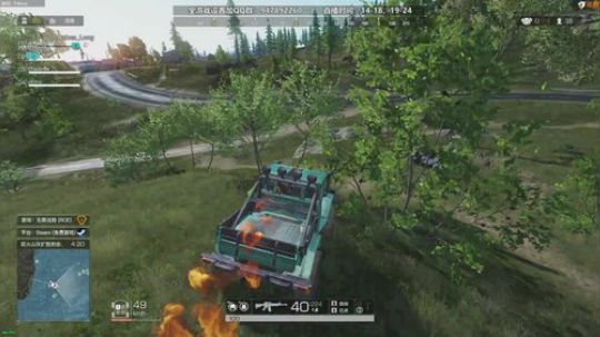 Life：场均十杀，三赛季第一 2019-06-30 19点场