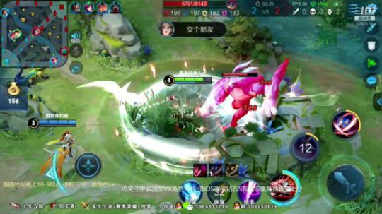 傲骨：李白带粉五排连胜！ 2019-06-28 00点场