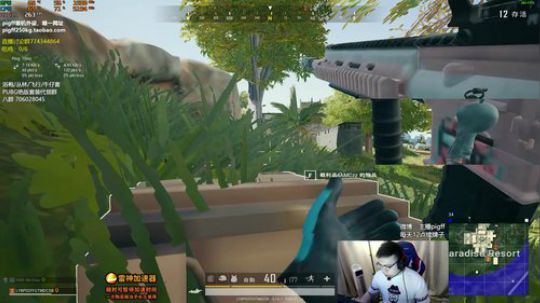 格莱美发布了一个斗鱼视频2019-07-01
