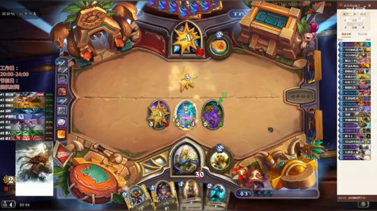 竞技场技术流 6251157 2019-06-29 19点场