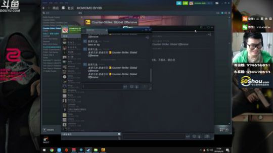 你好憨批twO! 2019-06-30 17点场