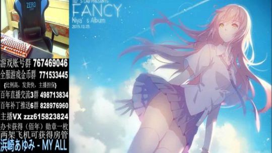 红眼PK,一看就会，一学就废 2019-07-01 01点场