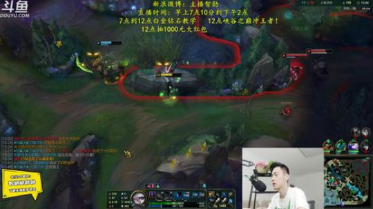 伤心hh发布了一个斗鱼视频2019-07-01
