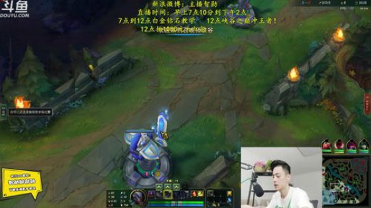 登月团丶离去发布了一个斗鱼视频2019-07-01