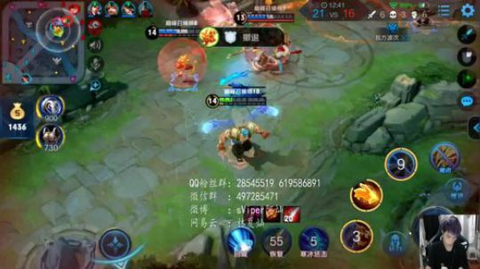 好像不太行 2019-06-30 21点场