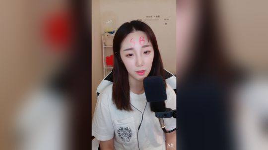 藤一的小幸运发布了一个斗鱼视频2019-07-01