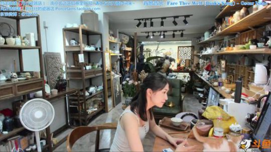 瓷器店的日常工作，周一是阴天。 2019-07-01 11点场