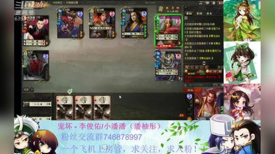 44老司机发车了！！ 2019-07-01 18点场