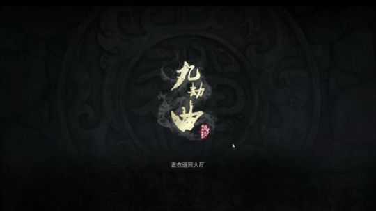 嘉啊123发布了一个斗鱼视频2019-07-01