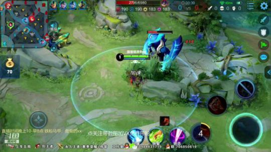 傲骨：李白带粉连胜上星！ 2019-06-29 06点场