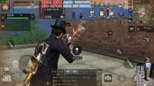 6.30远星城活动剪辑