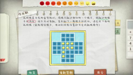 007直播间     Joyin第一视角 2019-06-19 02点场