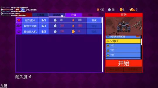 【棒棒鸽】霓虹深渊  血本无归 2019-06-26 21点场