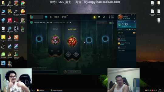 威尔37283发布了一个斗鱼视频2019-07-01