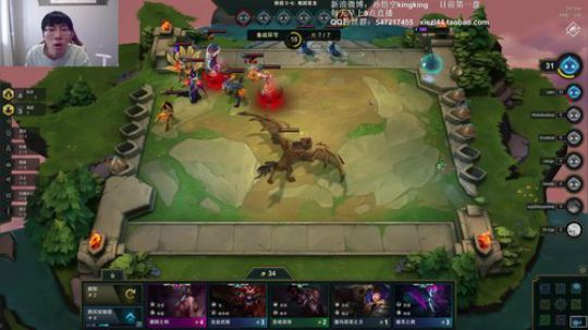 云顶之弈教父 2019-07-01 13点场