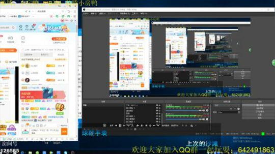 今天又是充满希望的一天~ 126585 2019-06-30 23点场