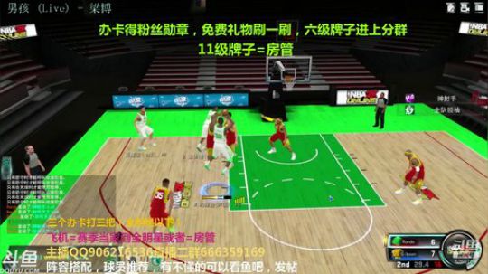 月底了加油搞一搞 2019-06-30 19点场