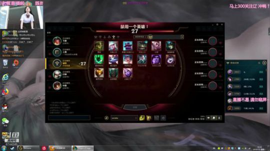 【老葱】索拉卡姐姐从不拯救笨蛋~ 2019-07-01 15点场