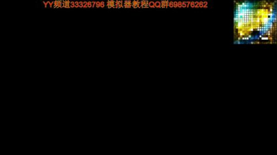 ❤️〓文明重启出新模式了！ 2019-06-29 20点场