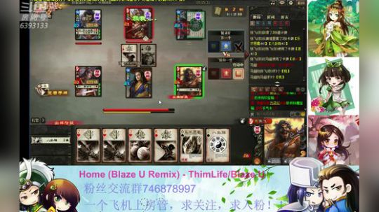 做一只大乔怪 2019-07-01 13点场
