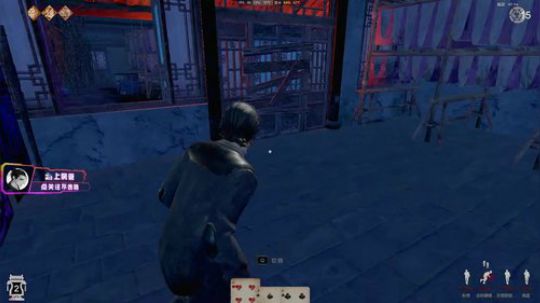 【许烦烦】今晚八点 背水一战！ 2019-06-30 19点场